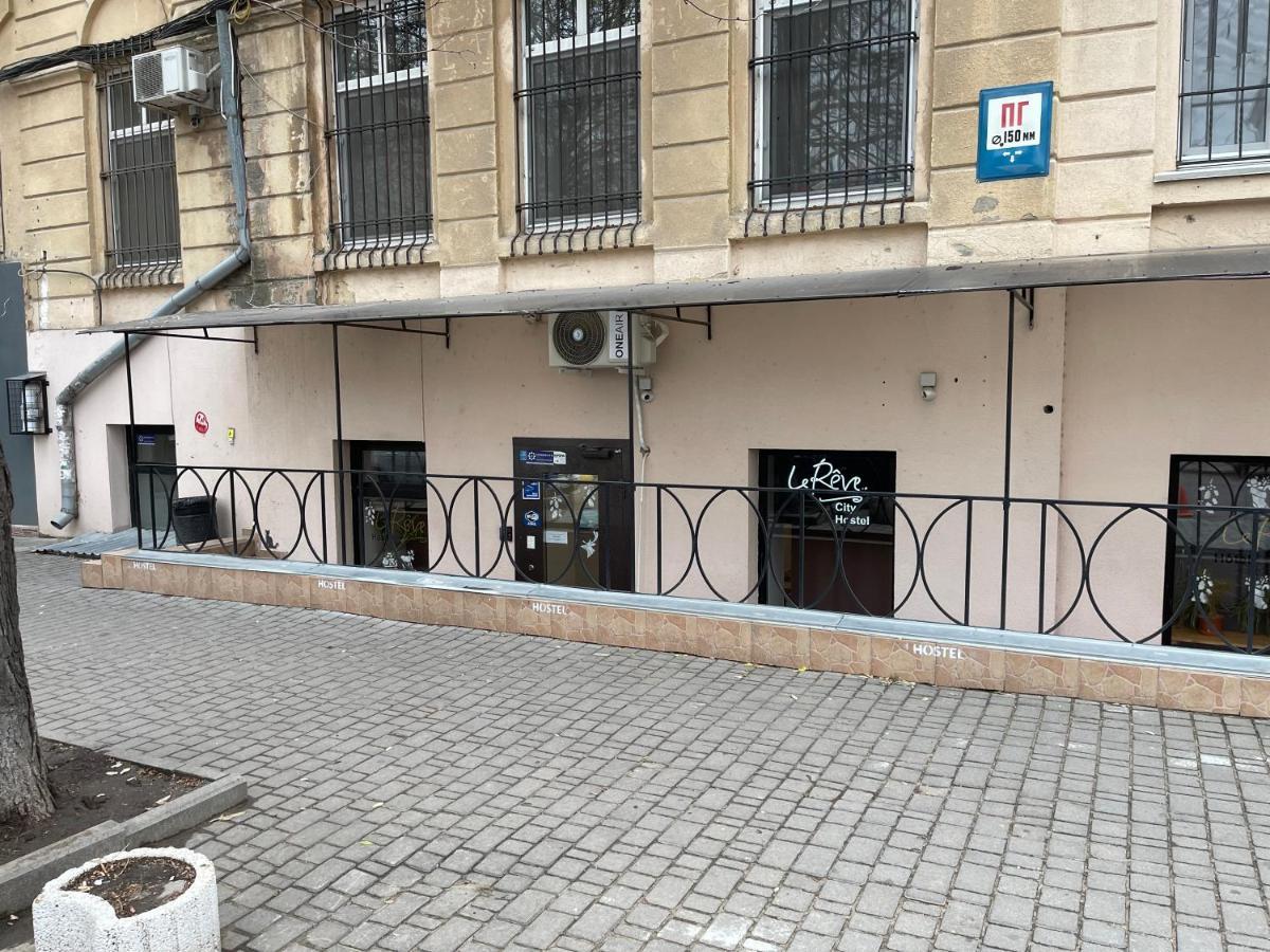 Le Reve City Hostel Odesa Exterior foto