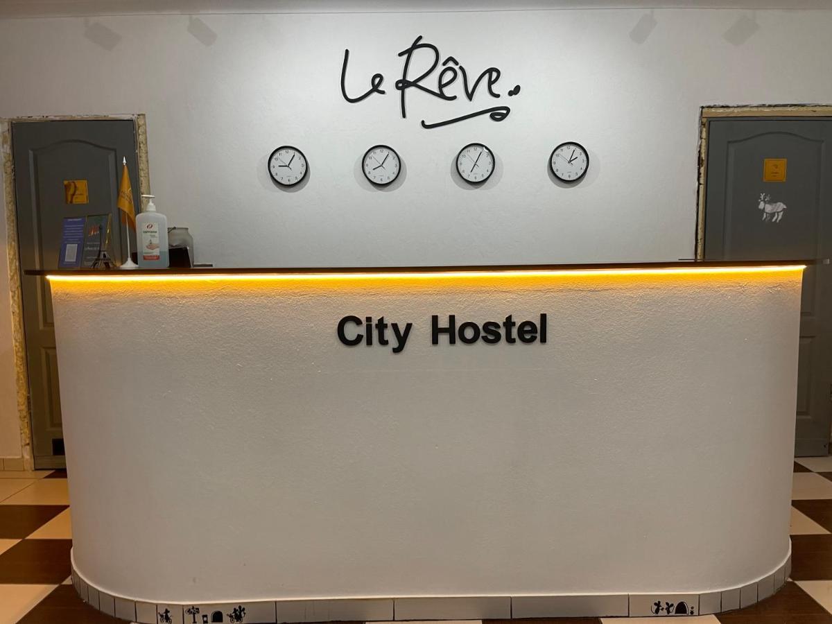 Le Reve City Hostel Odesa Exterior foto
